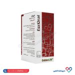 قرص فرورال گلدن لایف 30 عدد - Image 3
